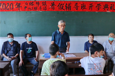 退休教师冯寿绕 “七旬翁”却是“四有人” 组织围棋培训