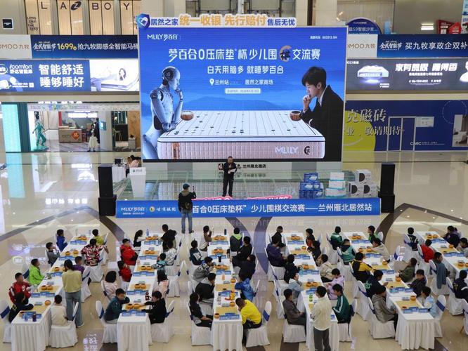 兰州市安宁区内向孩子的围棋成长空间 青少年围棋培训机构精选指南